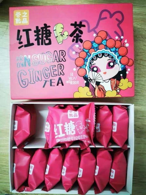 女朋友来姨妈肚子痛怎么办,关爱女性健康,共度生理期不适”