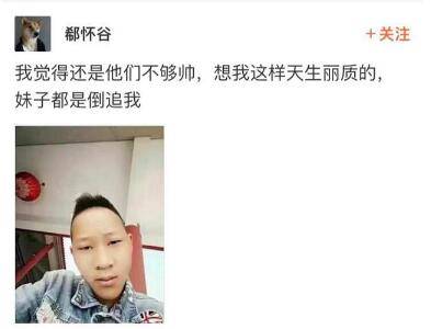 长的丑找不到女朋友怎么办,突破外貌局限,寻找心灵契合伴侣