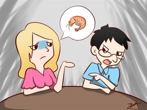 老公很自私怎么办,婚姻中的自我保护与沟通之道”