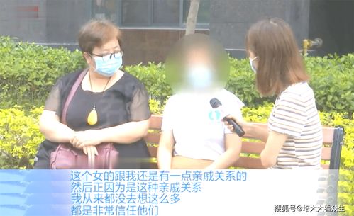表妹老公怎么称呼,传统与现代的礼貌选择