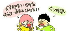 我惹女朋友生气了怎么办,应对女友生气攻略全解析”