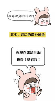 女朋友说谢谢我该怎么回答,浪漫与温馨的对话艺术