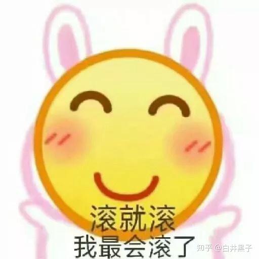 男朋友生气了怎么撒娇,化解男友怒气,甜蜜和好如初