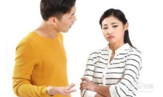 被男朋友嫌弃怎么办,面对男友嫌弃的应对策略