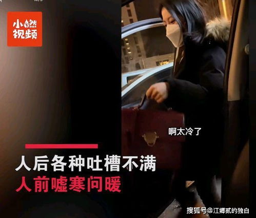 女朋友下班了怎么关心,如何用关心的话语温暖女朋友的心”
