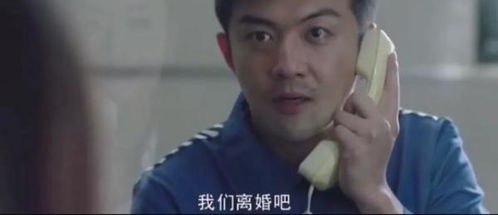 老公坐牢了怎么办,离婚途径与债务应对指南