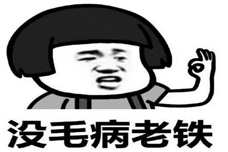 男朋友说想你了怎么回答才幽默,甜蜜互动笑点满满！”