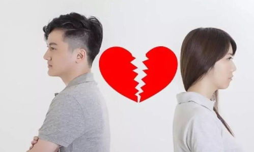 老婆对你越来越冷淡怎么办,应对老婆冷淡的智慧攻略