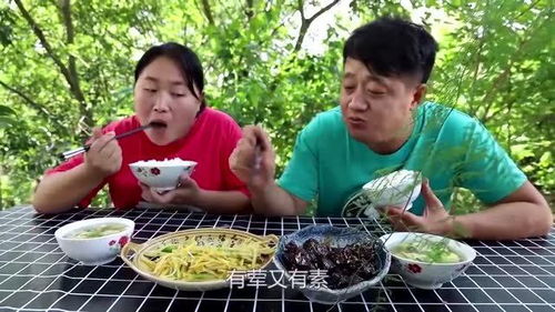 吃老公那个该怎么吃啊,老公食材的创意烹饪方法