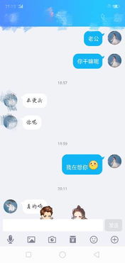 男朋友不主动找我聊天怎么办,如何应对不主动聊天的恋爱困境