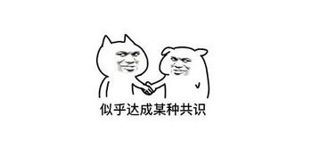 爸妈不同意我跟男朋友一起怎么办,当爸妈不同意你和男朋友在一起时,如何应对?