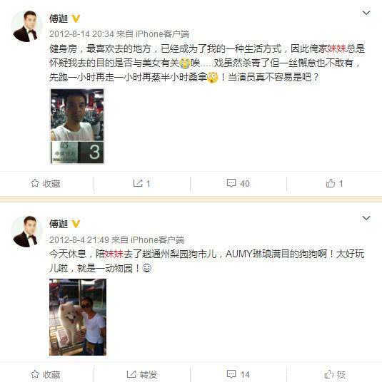 老婆的姐夫怎么称呼,老婆姐夫的称谓解析
