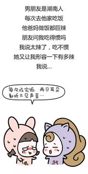 老公怎么读英语,英语中“老公”的发音与用法解析