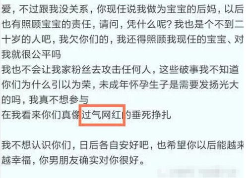 老公的哥哥怎么称呼,如何正确称呼老公的哥哥