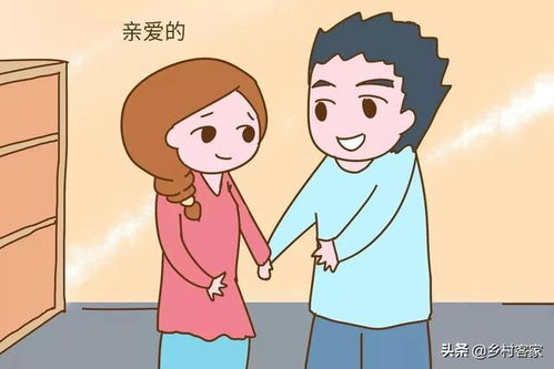 伯伯的老婆怎么称呼,传统与现代的交融