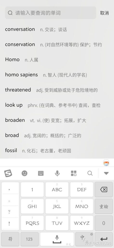 老婆的英文单词怎么写,Unveiling the Essence of 'Wife': A Comprehensive Overview