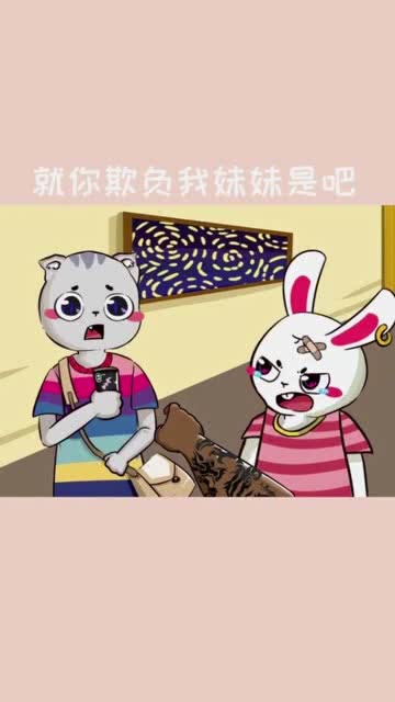 老婆的亲哥哥怎么称呼,老婆哥哥的称呼及其文化内涵