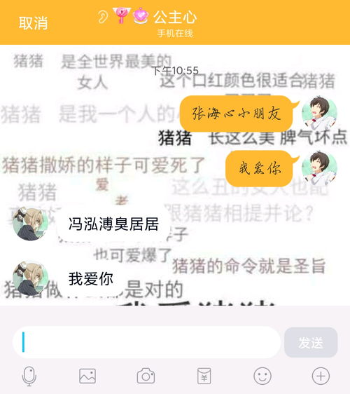异地恋女朋友心情不好怎么哄,如何巧妙哄女友开心,让爱情更甜蜜