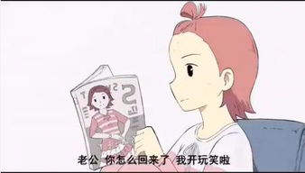女朋友说肚子疼怎么安慰,应对女友肚子疼的温馨指南”