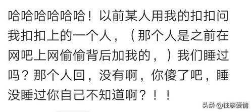 女朋友突然不理我了怎么办,当女朋友突然疏远,如何挽回感情?”