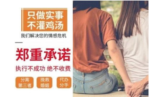 老婆出轨了该怎么处理才是最好的,出轨后的冷静应对与重建之道