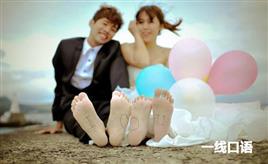 老公的英语怎么说,husband的多重含义与用法