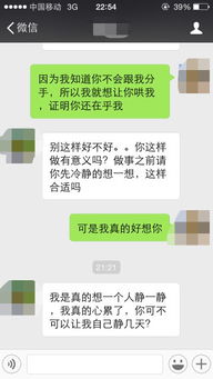 老公不爱我怎么办,老公不爱我，如何走出情感迷局