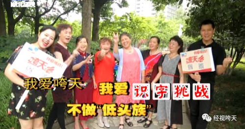 老婆的兄弟怎么称呼,老婆兄弟的称呼之道