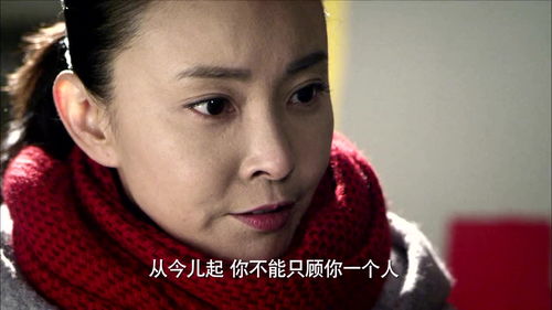老婆晚上不回家怎么办,如何应对妻子晚归的困惑与应对策略