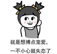 怎么能让女朋友不生气,女朋友不生气的秘诀