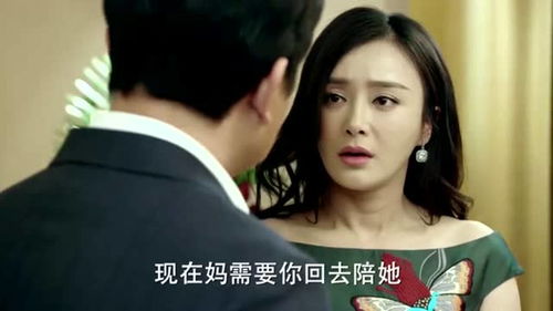 老婆怎么读,从生活点滴看婚姻智慧——读幸福婚姻的秘诀有感