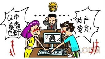 老婆的爸爸怎么称呼,从传统到现代的尊称演变