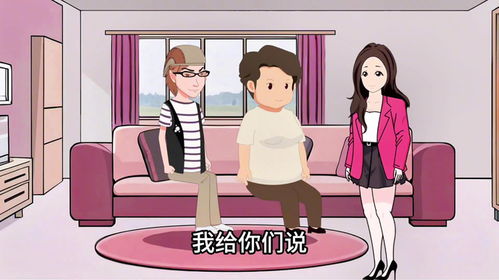 怎么问老公要钱,如何与老公和谐处理金钱问题