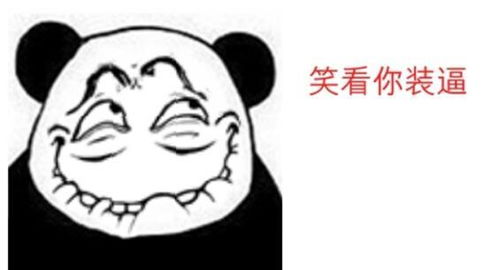 女朋友要钱怎么拒绝,沟通技巧与心理策略