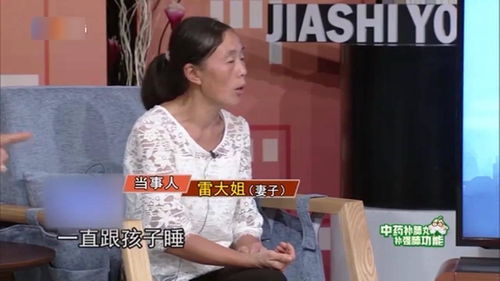 怀疑老婆有外遇怎么查,如何巧妙取证，维护婚姻和谐