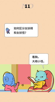 女朋友洞小怎么办,探索与女朋友的亲密关系之道
