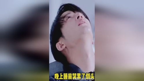 想男朋友想到哭怎么办,如何应对对男朋友的深切思念