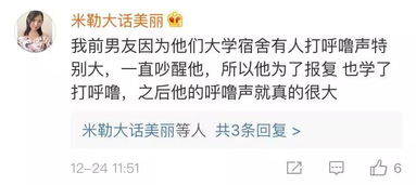 女朋友来大姨妈怎么关心,女友经期关爱指南”