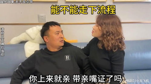 老公嫌弃我怎么办,面对老公嫌弃的应对策略