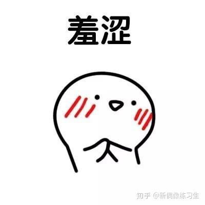 第一次怎么让女朋友不疼,如何让女朋友在第一次体验中避免不适”