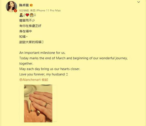 老公的英文怎么说,husband的多重含义与用法