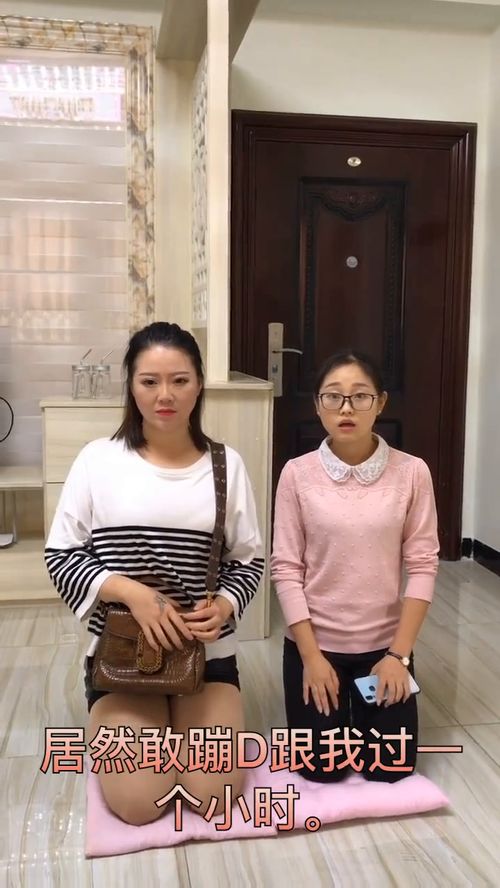 怎么调教老婆,构建和谐夫妻关系的秘诀
