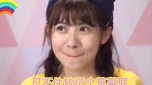 女朋友是傻子怎么办,如何与“傻气”女友共度甜蜜时光