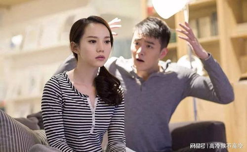嫌弃老公怎么办,如何应对内心的嫌弃情绪