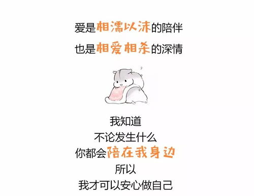 女朋友想和我分手怎么办,如何挽回心爱之人的心?”