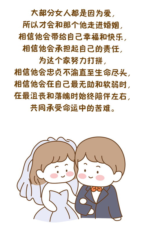 老公不回信息怎么办,应对老公不回信息的智慧攻略