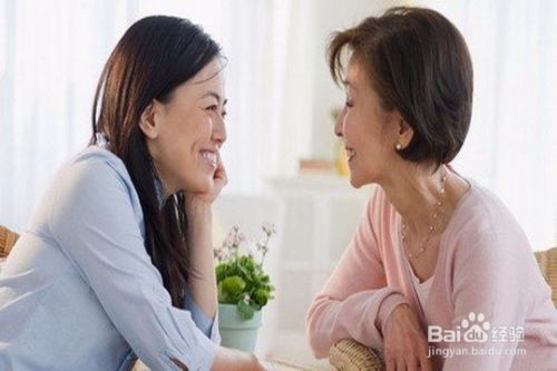 老婆和妈妈关系不好怎么办,破解婆媳矛盾，构建和谐关系