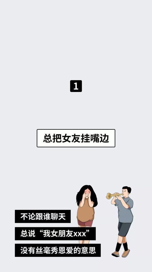 怎么样让男朋友受不了,如何让男朋友瞬间崩溃的绝招