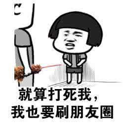 男朋友说想你了怎么回答才幽默,甜蜜互动笑点满满！”