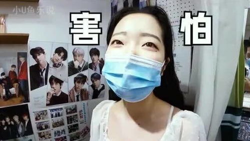 女朋友第一次怕疼怎么办,应对女友初次疼痛的贴心指南